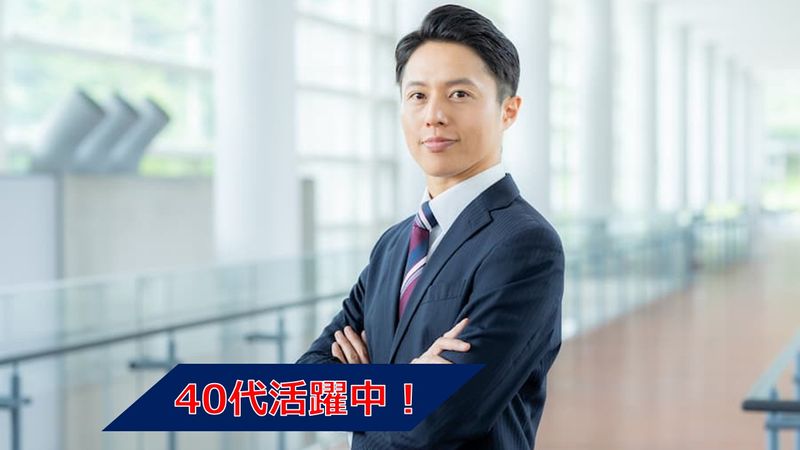 みずほキャピタル株式会社の求人・転職情報
