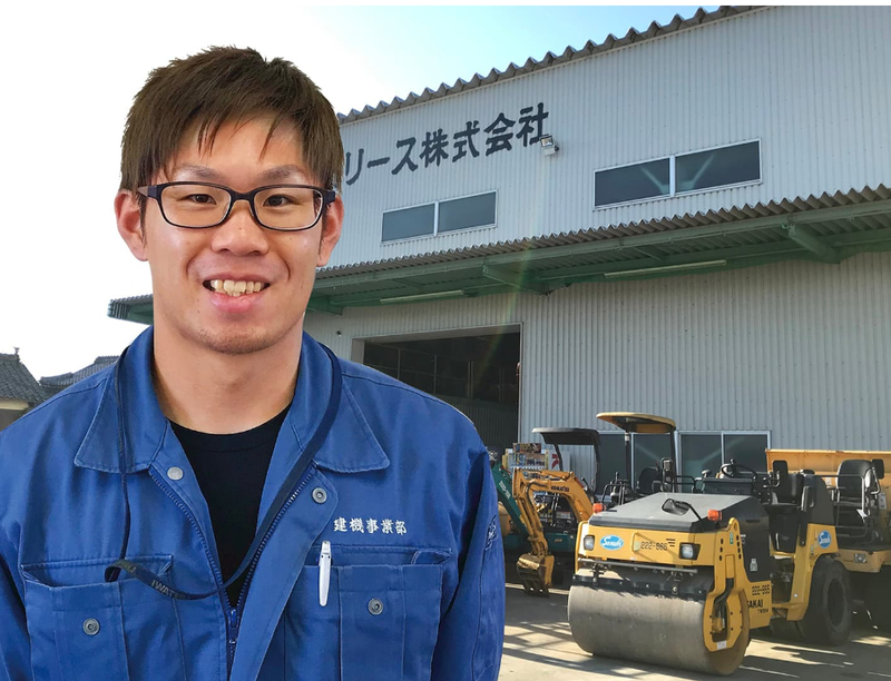 讃岐リース株式会社の求人・転職情報