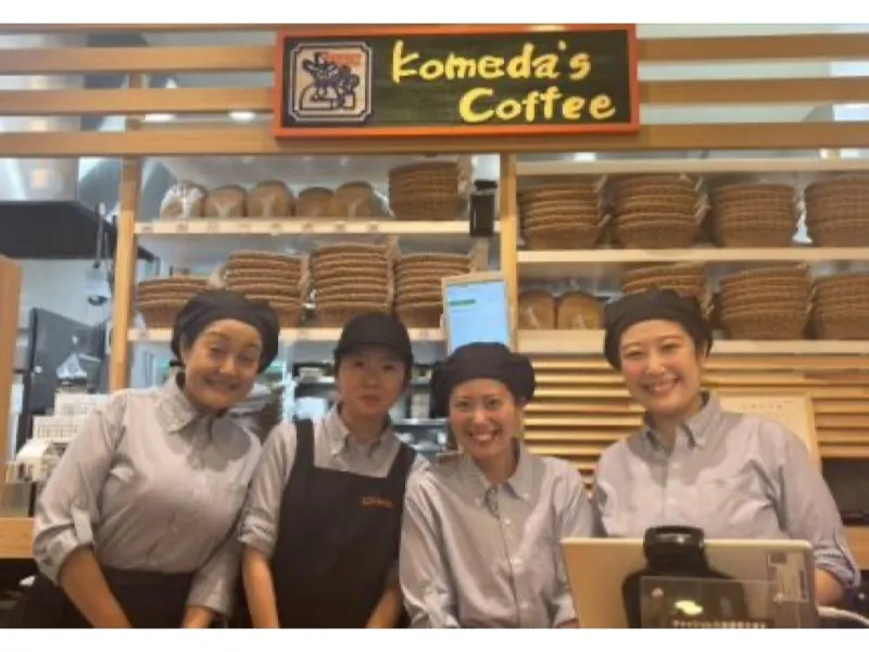 Ｅｐｉｃ合同会社の求人・転職情報
