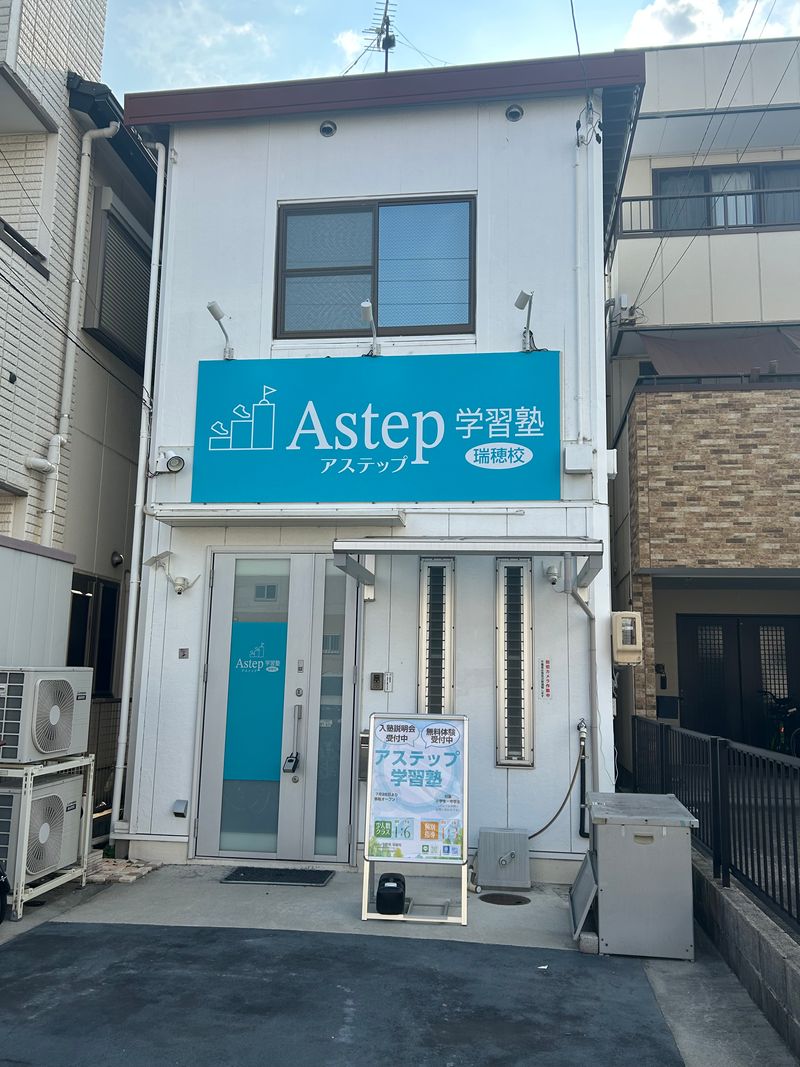 株式会社バンブーの求人・転職情報