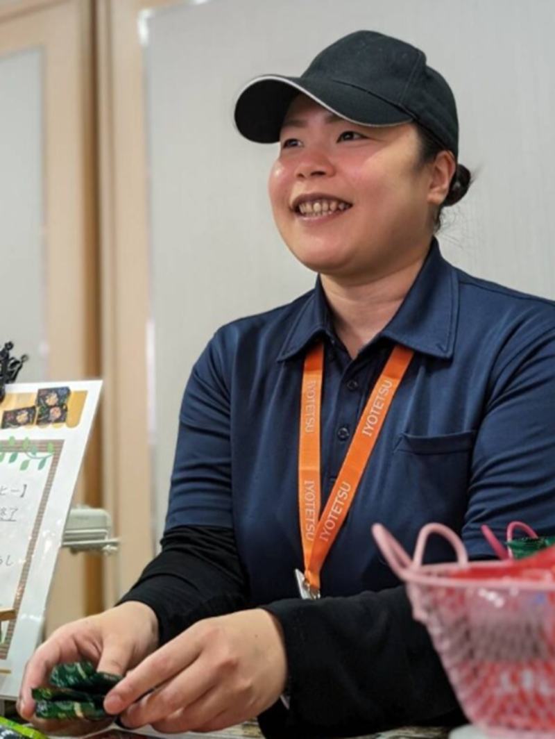 伊予鉄商事株式会社の求人・転職情報