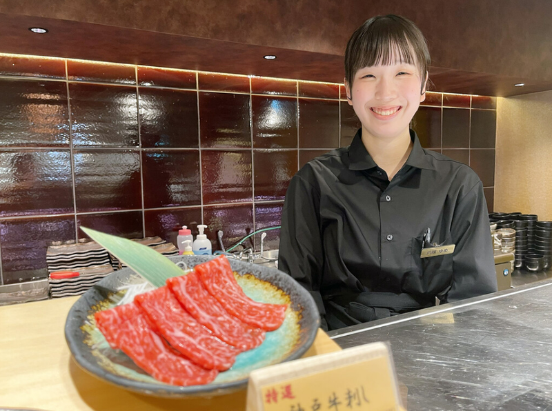 株式会社eatopiaホールディングスの求人・転職情報
