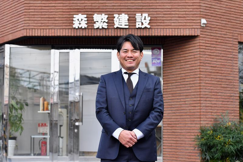 森繁建設株式会社の求人・転職情報