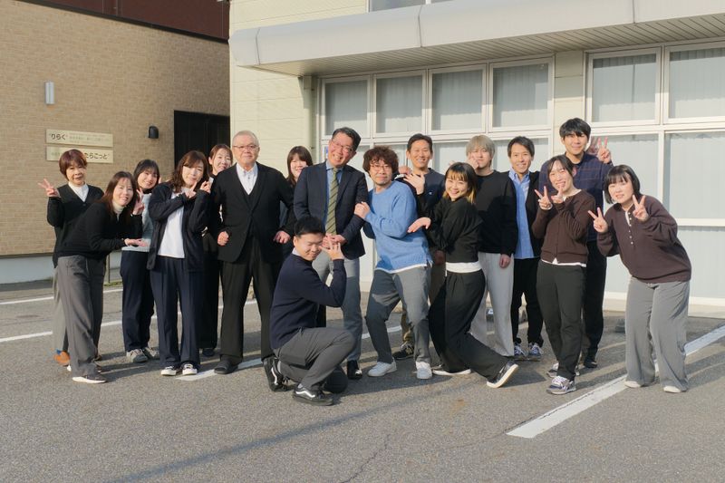 社会福祉法人あすこみっとの求人・転職情報