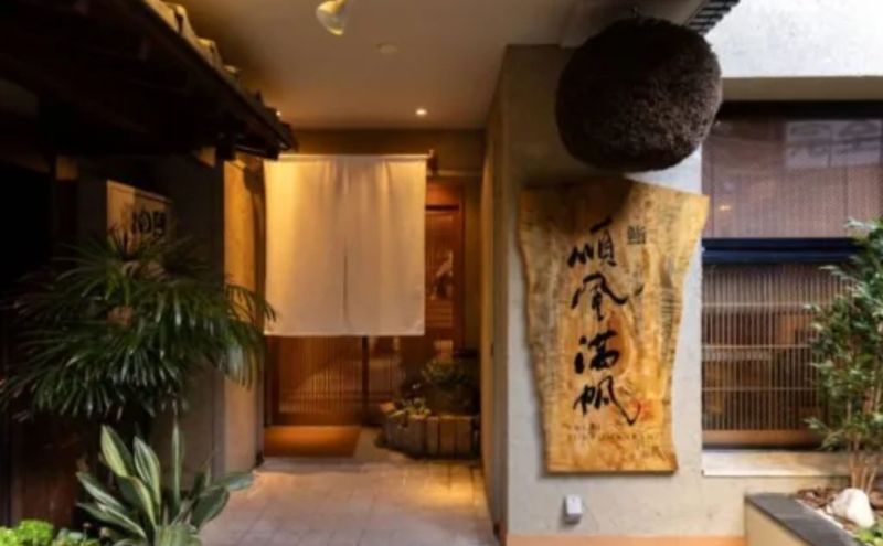 有限会社シーフード北陸の求人・転職情報