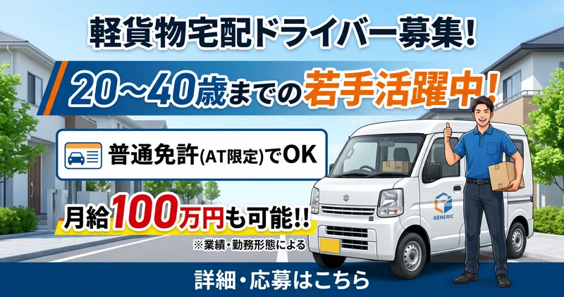 株式会社Ｉｎｔｙの求人・転職情報