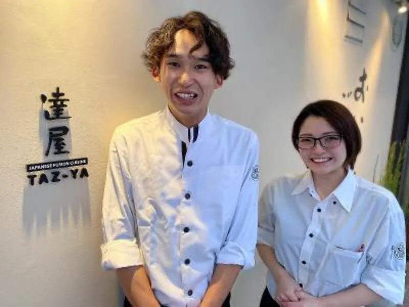 株式会社イートエンターテイメント-0002の求人・転職情報