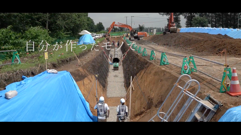 株式会社　ネクサスの求人・転職情報