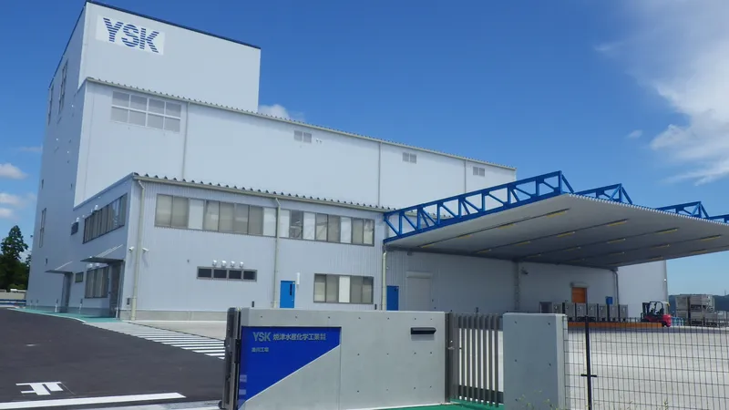 焼津水産化学工業株式会社の求人・転職情報