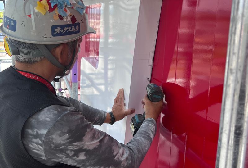 有限会社　オックス画房の求人・転職情報