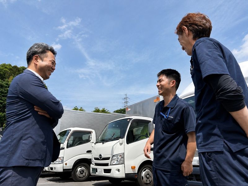 株式会社ワールドビジョントランスポートの求人・転職情報