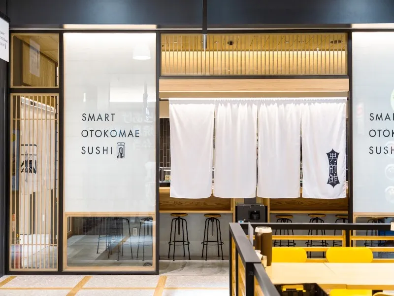 SMART男前鮓 中日ビル店の求人・転職情報