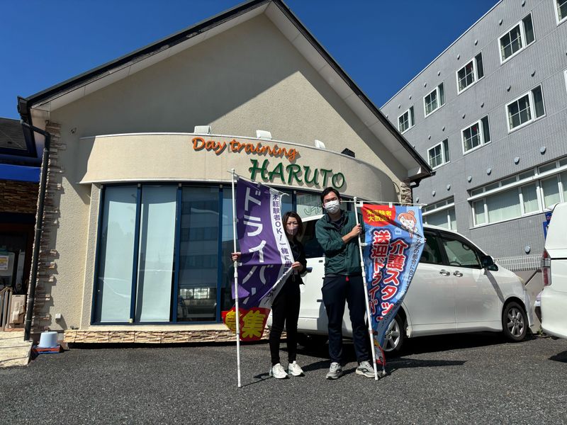 株式会社アロネットの求人・転職情報