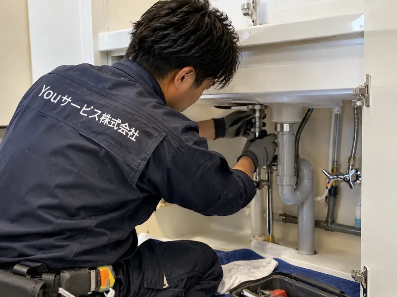 Ｙｏｕサービス株式会社の求人・転職情報