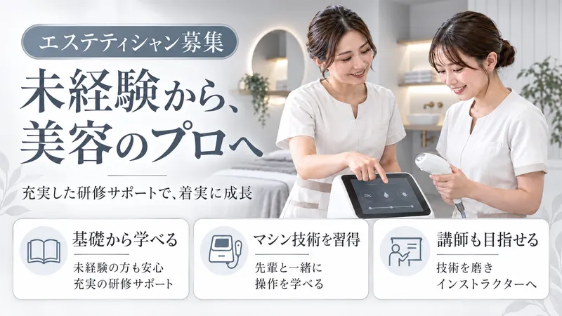 有限責任事業組合Studio Lemonの求人・転職情報
