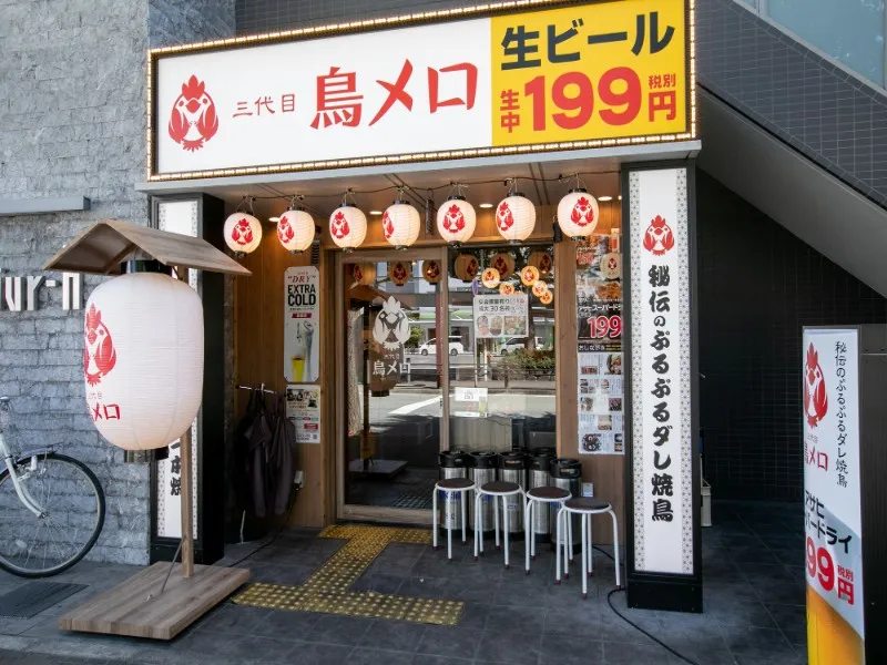 三代目鳥メロ 名鉄岐阜駅前店の求人・転職情報