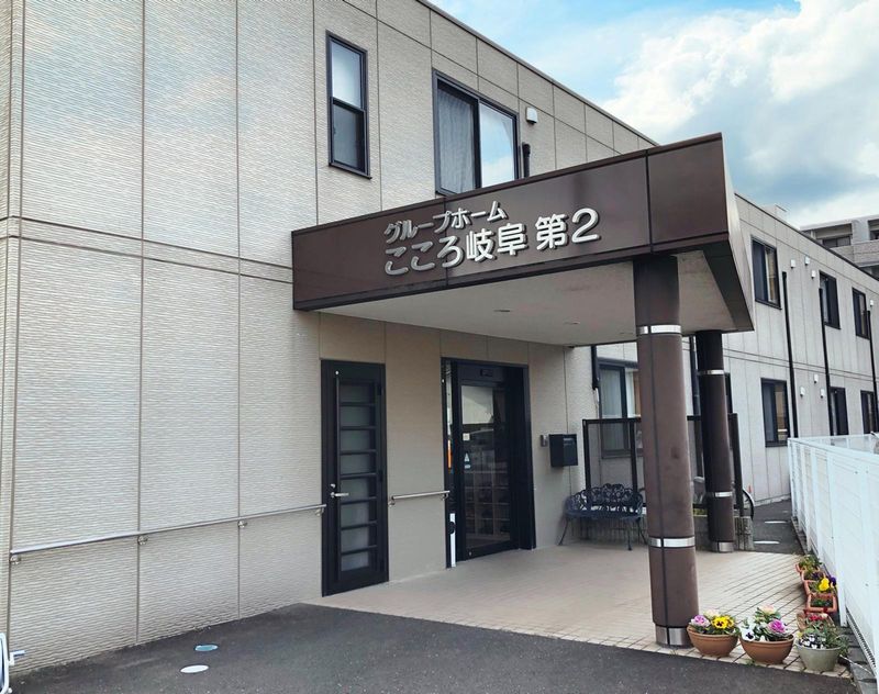 グループホーム　こころ岐阜第2のアルバイト・バイト求人情報-21