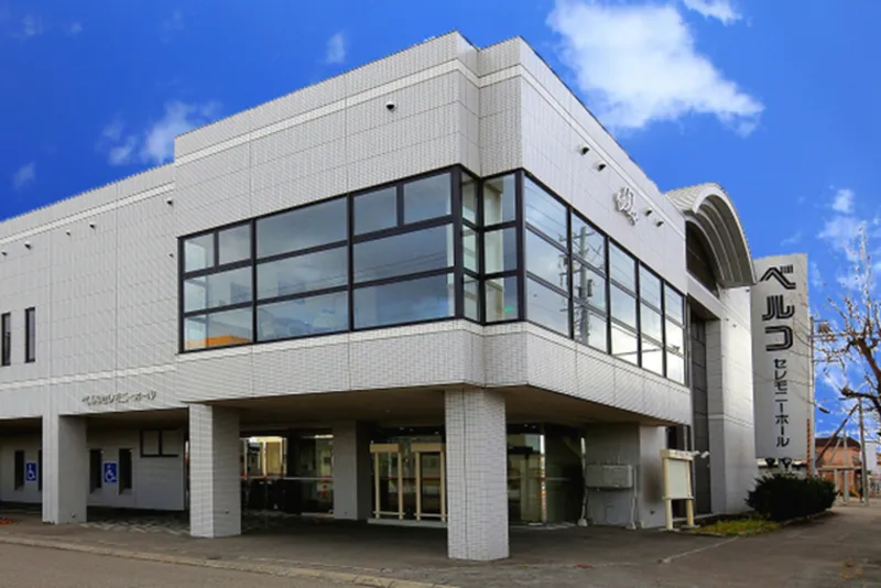 株式会社ベルコ-0002の求人・転職情報