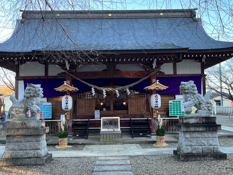 諏訪神社の求人・転職情報