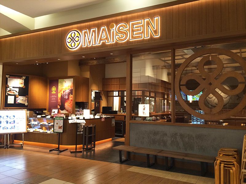 井筒まい泉(株)の求人・転職情報