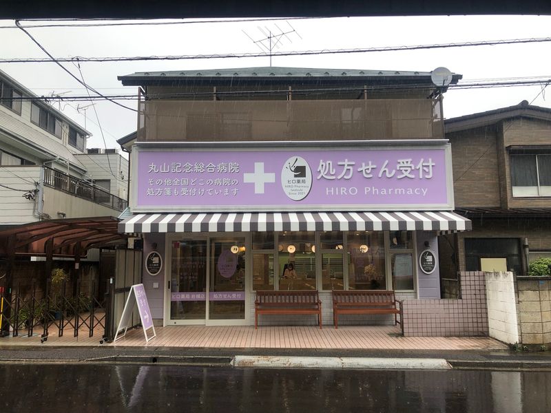 イマジン・グローバル・ケア(株)の求人・転職情報