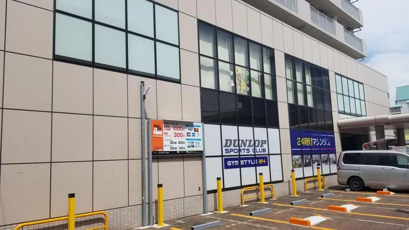 キッズブレア株式会社の求人・転職情報
