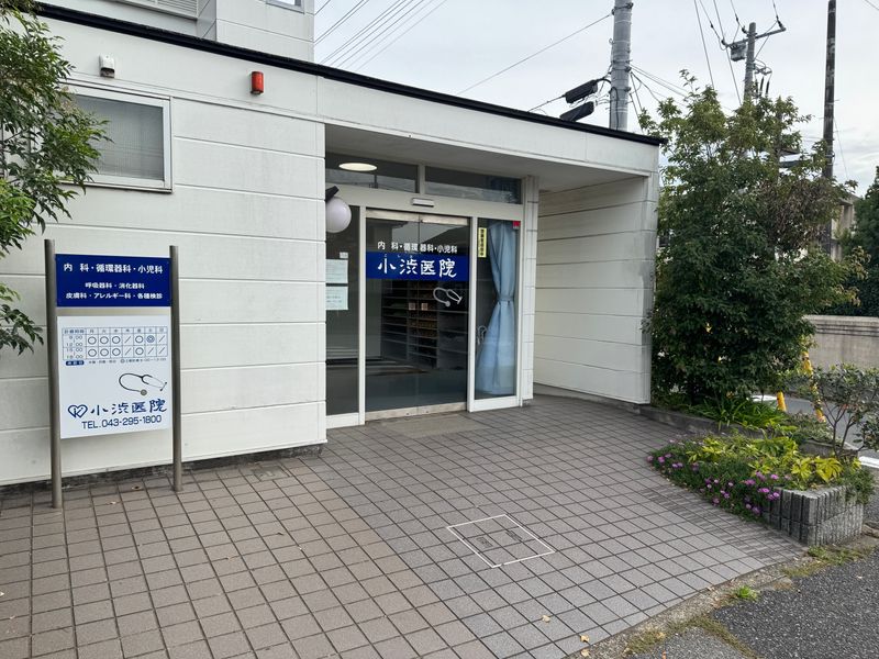 医療法人社団九陵会の求人・転職情報