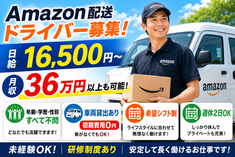 有限会社福光