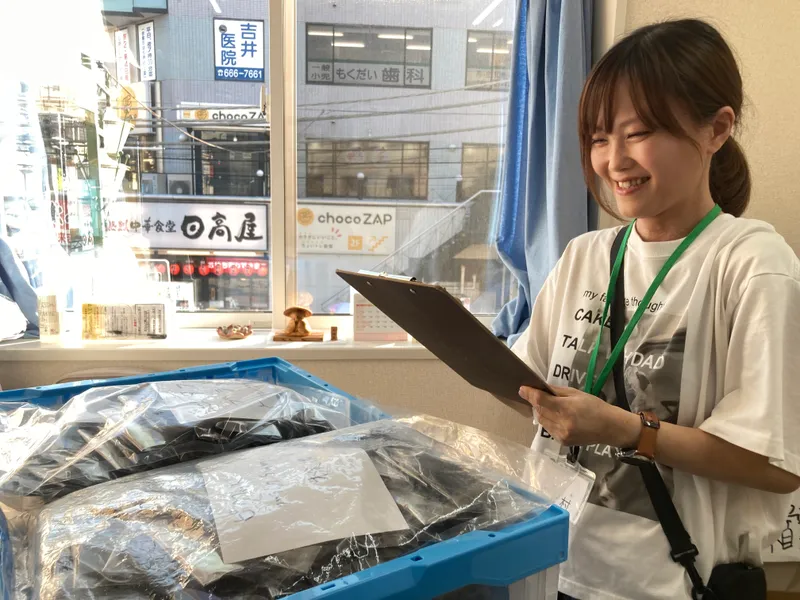 33株式会社のアルバイト・バイト求人情報