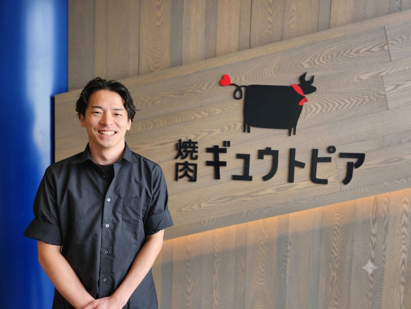株式会社eatopiaホールディングスの求人・転職情報