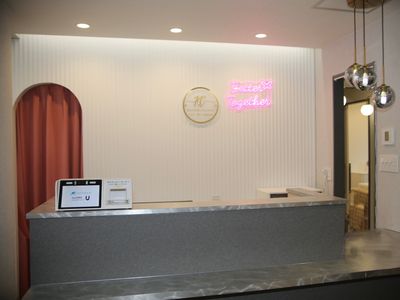 大阪府 大阪市 都島区の美容皮膚科の転職・求人情報 | Indeed