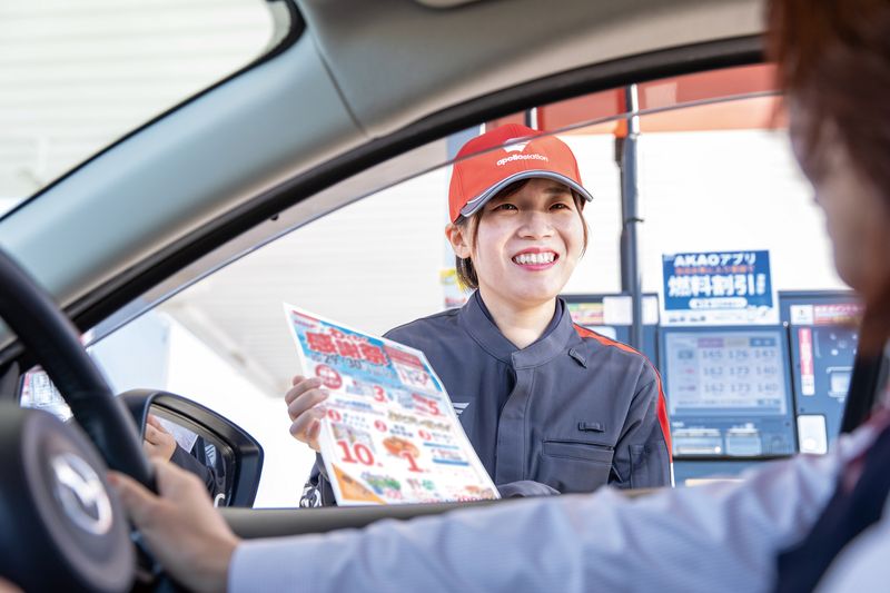 赤尾商事株式会社-0008の求人・転職情報