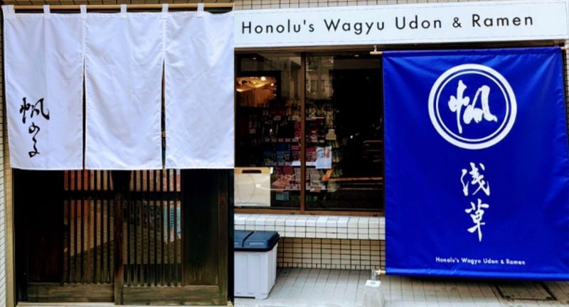 アセットフロンティア株式会社の求人・転職情報