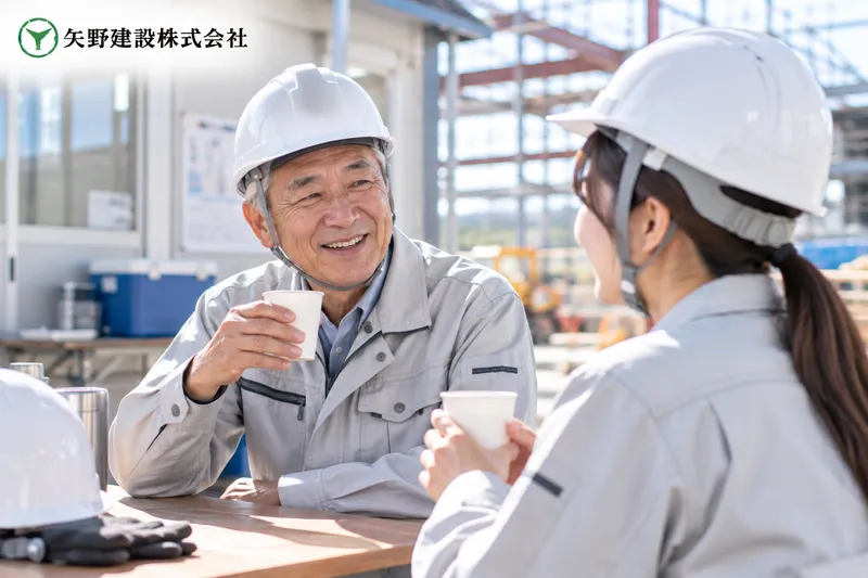 矢野建設株式会社のアルバイト・バイト求人情報