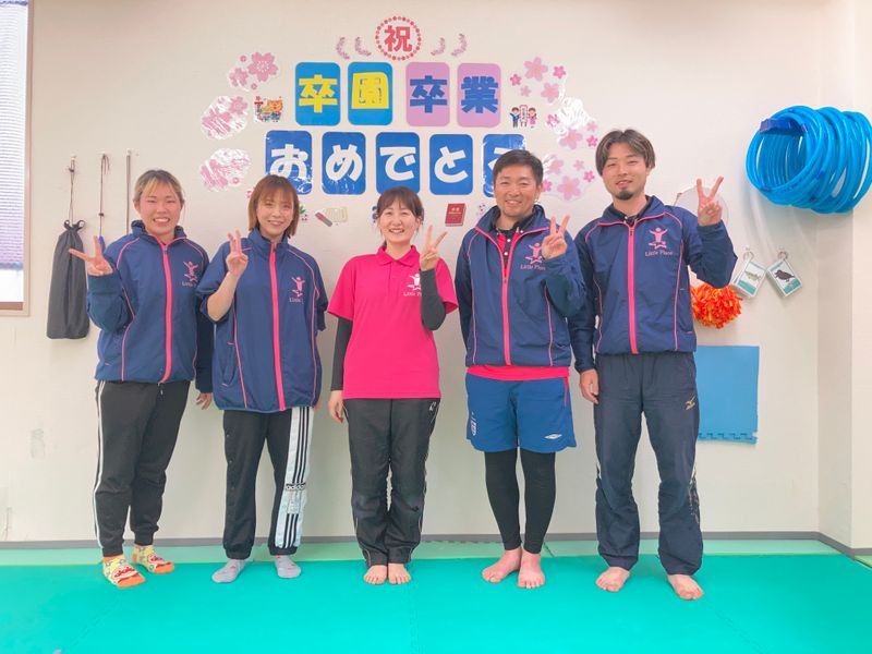 株式会社リトルプレイスの求人・転職情報