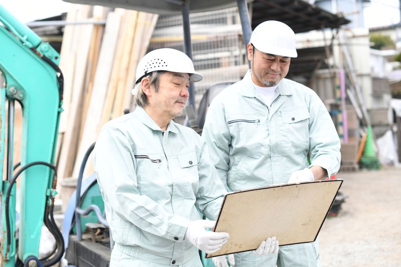 高和コーポレーション株式会社の求人・転職情報