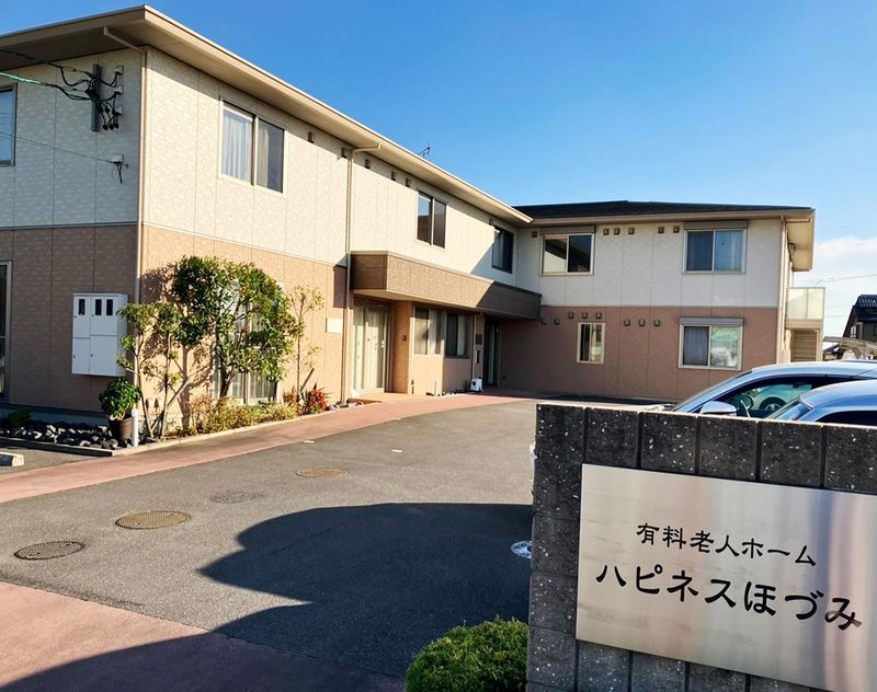 株式会社アバンセライフサポートの求人・転職情報