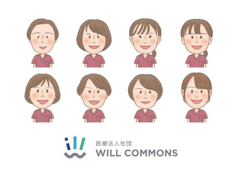 医療法人社団ＷＩＬＬ　ＣＯＭＭＯＮＳの求人・転職情報