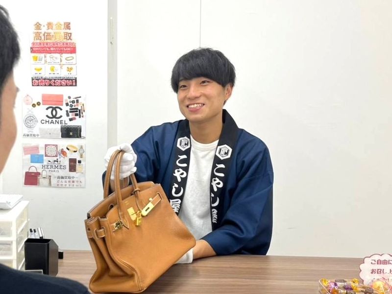 株式会社トリアイナの求人・転職情報