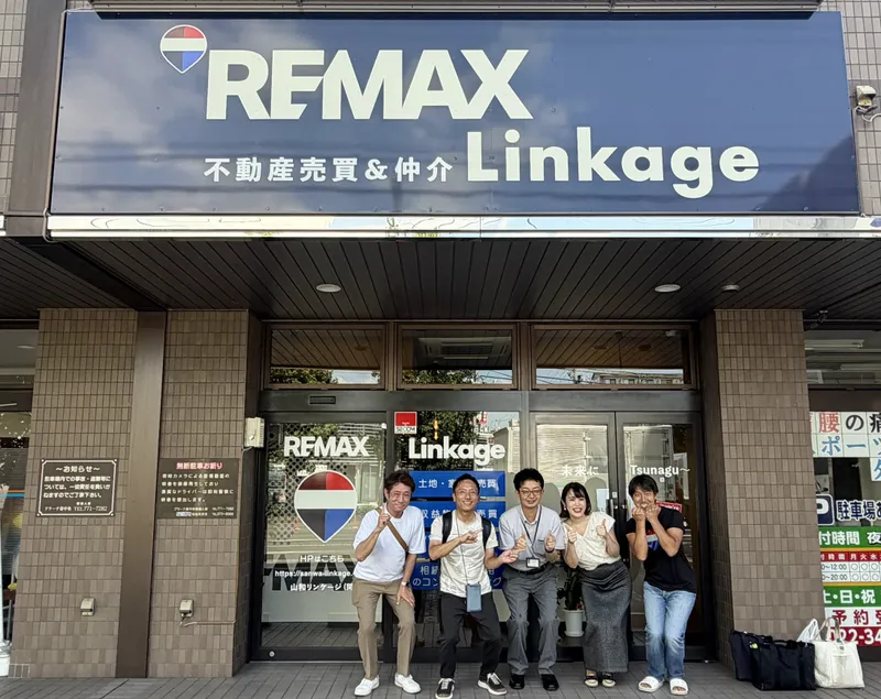 山和リンケージ合同会社の求人・転職情報