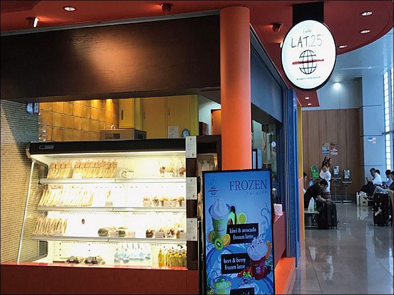 caffeLAT.25° 品川駅店の求人・転職情報