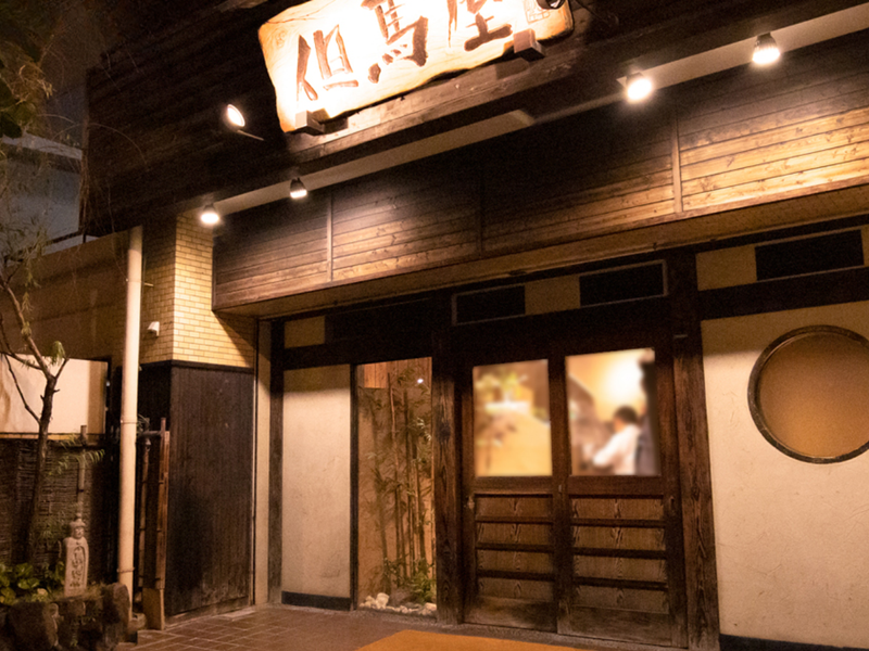 株式会社牛心の求人・転職情報