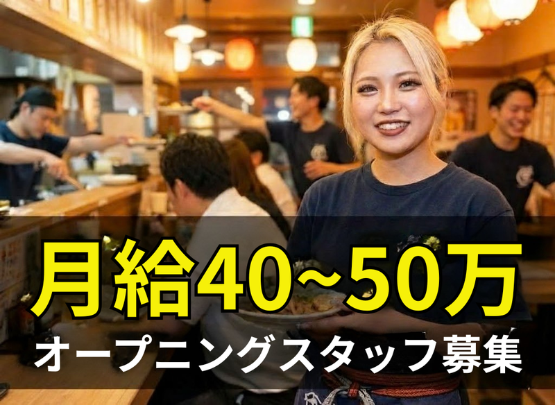 株式会社ｐａｌａｃｅの求人・転職情報