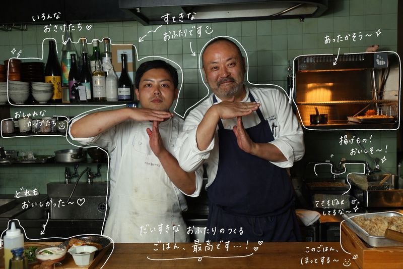 有限会社川端屋商店の求人・転職情報