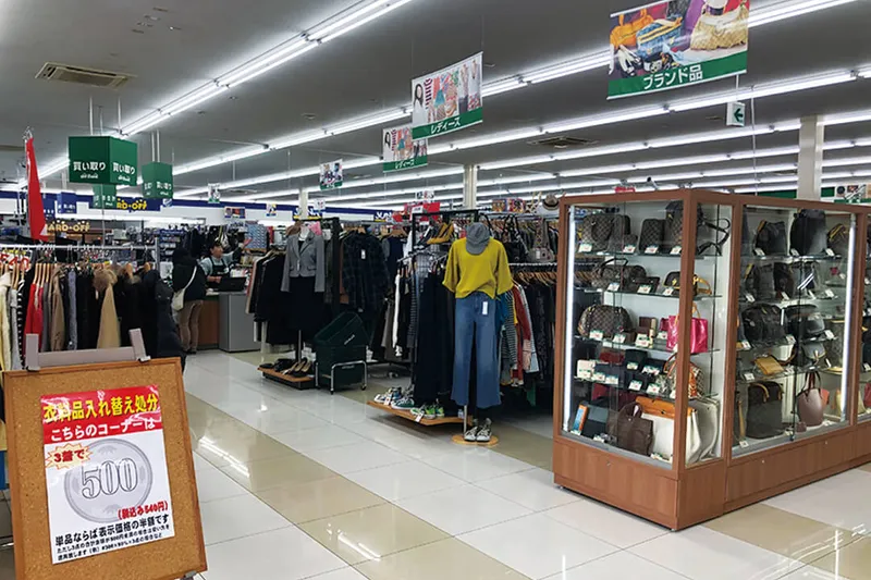 株式会社ダイナマイトコーポレーションの求人・転職情報