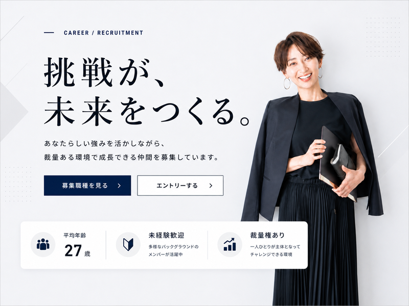 株式会社Ｃｒｅｓｔｉｘの求人・転職情報